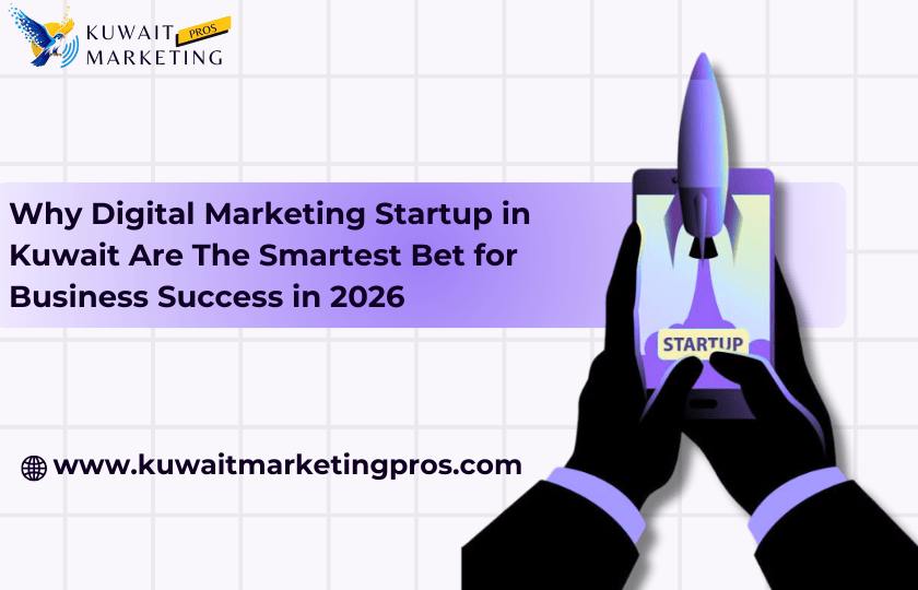 Digital Marketing Startup